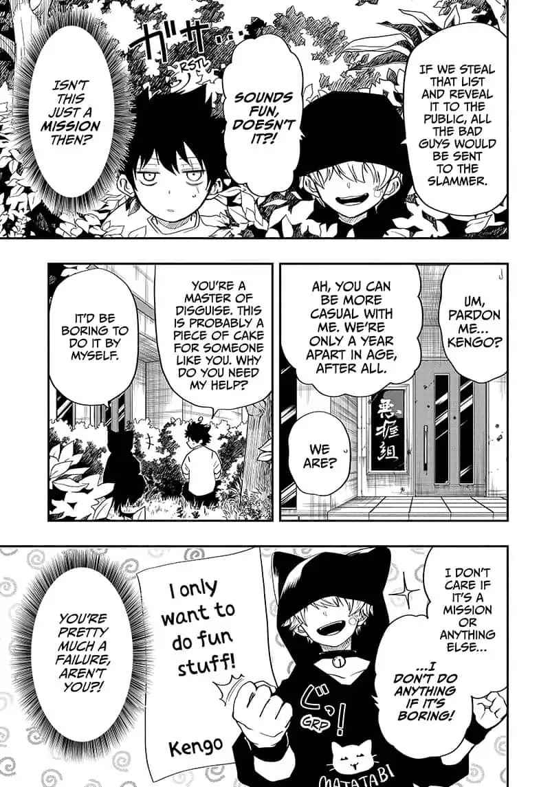 Yozakura Family Chapter 13 Page 5