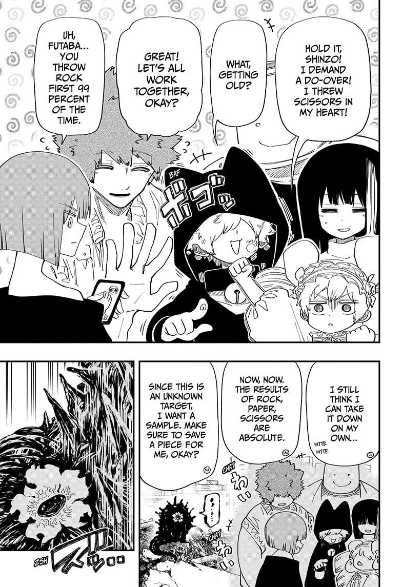 Yozakura Family Chapter 133 Page 3