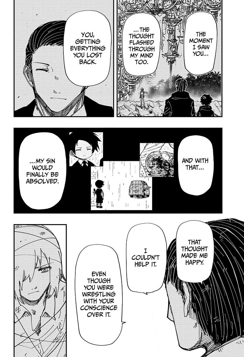 Yozakura Family Chapter 240 Page 10