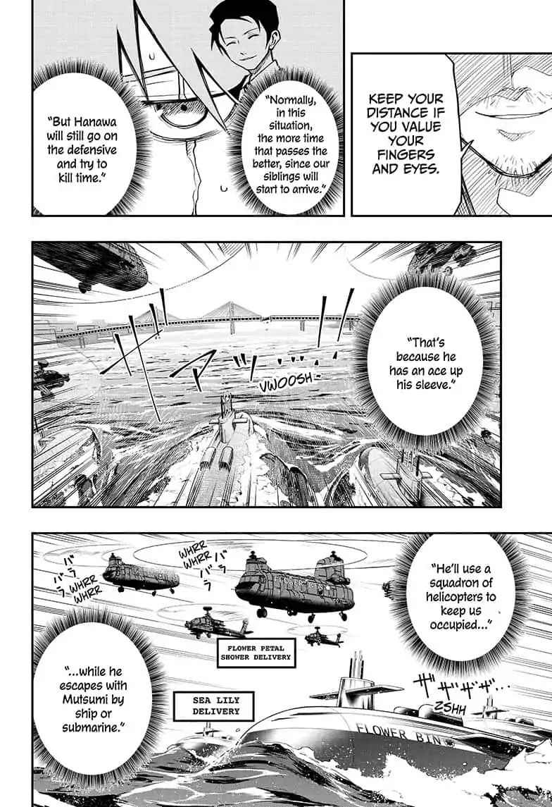 Yozakura Family Chapter 8 Page 4