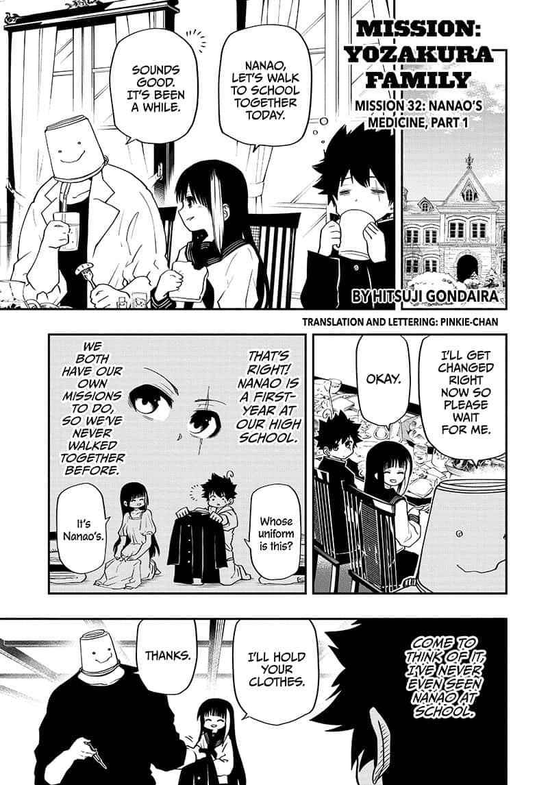 Yozakura Family Chapter 32 Page 1