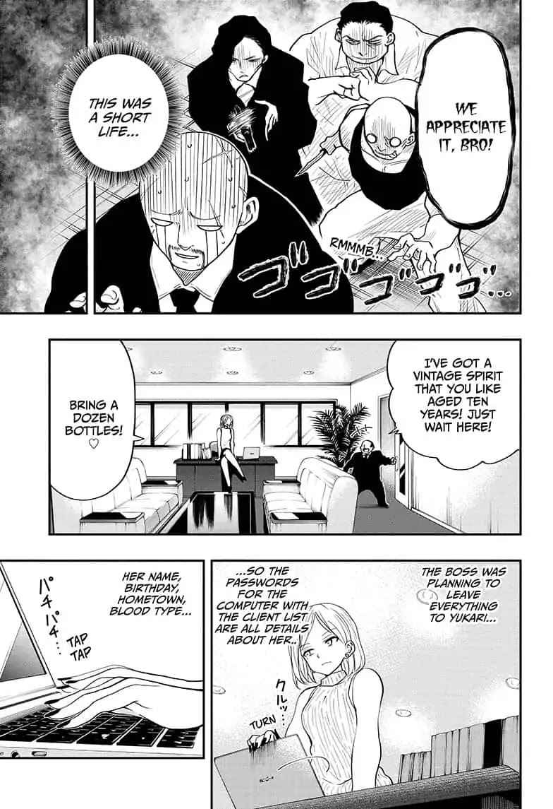 Yozakura Family Chapter 13 Page 11
