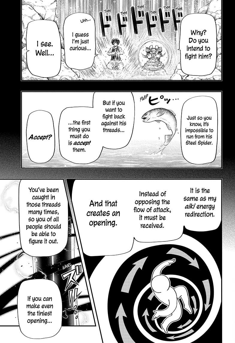 Yozakura Family Chapter 96 Page 5