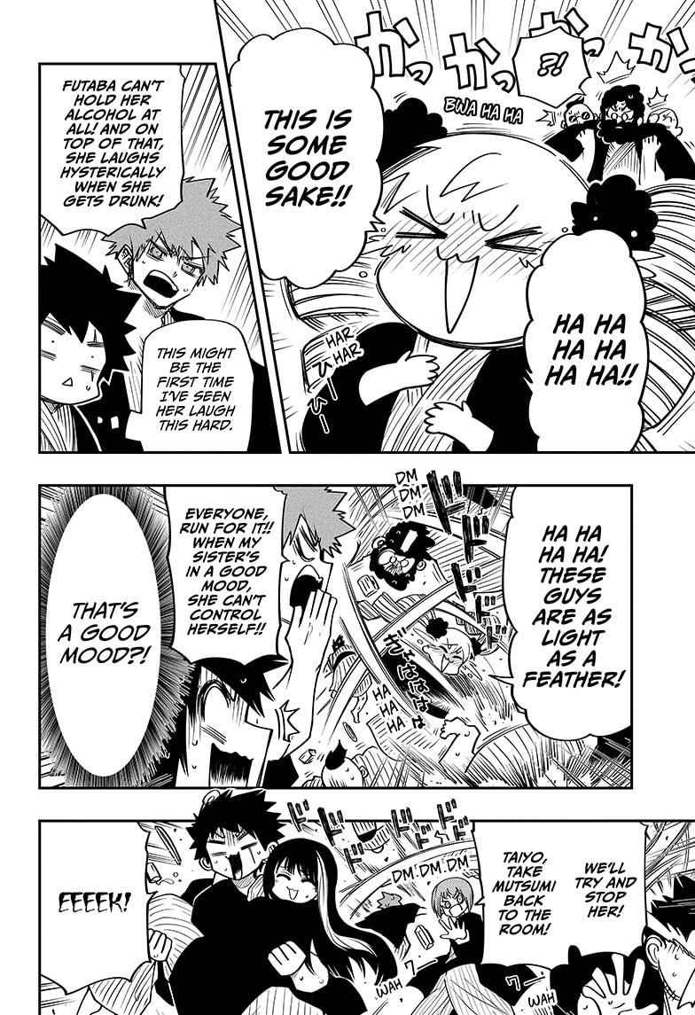 Yozakura Family Chapter 52 Page 15