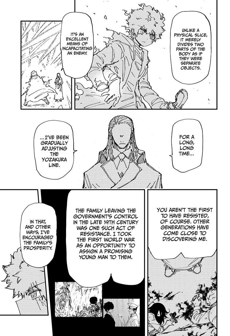 Yozakura Family Chapter 237 Page 5