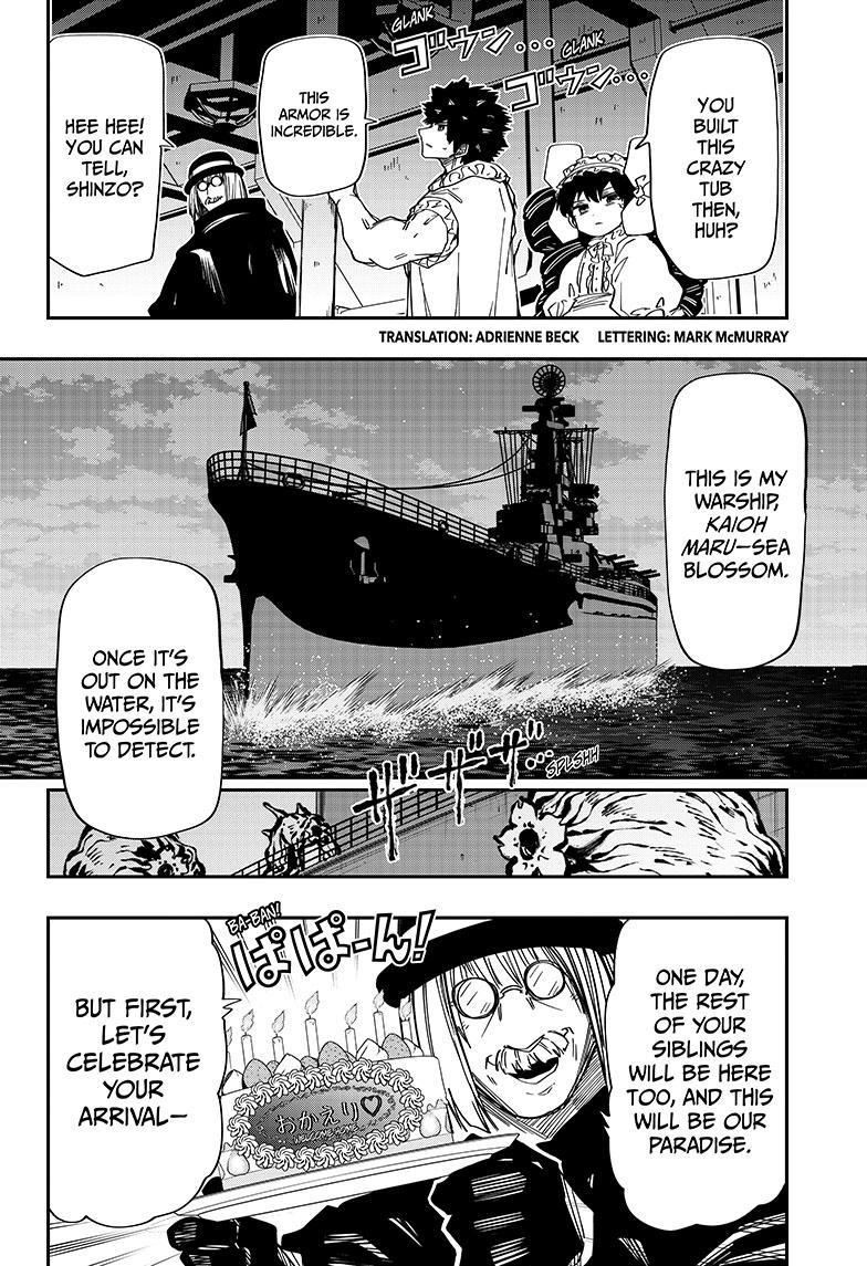 Yozakura Family Chapter 147 Page 3