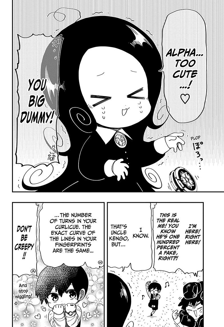 Yozakura Family Chapter 182 Page 15