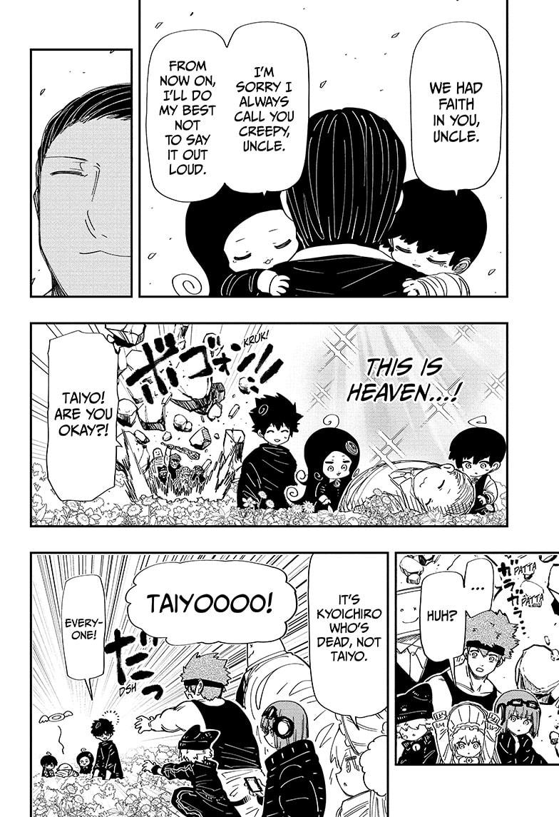 Yozakura Family Chapter 255 Page 14